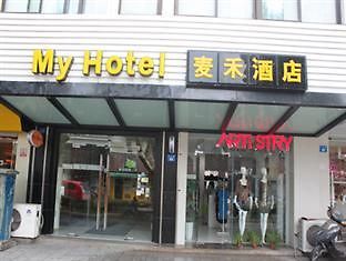 Hotel My Shiquan Branch Suzhou  Exterior foto